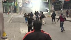 Bolivia unions go on strike over new 'terror financing' law News Clip