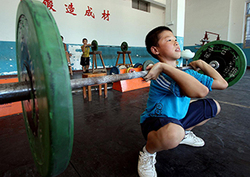 What is a force? Instructional Video