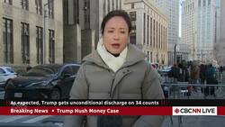 Trump gets unconditional discharge on felony hush-money conviction News Clip