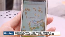 China's Didi Halts Carpool Service After Second Woman Killed News Clip