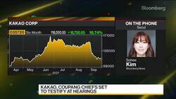 South Korea Targets Big Tech News Clip