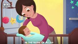 Muslim Songs For Kids | Bismillah ☀️ MiniMuslims Instructional Video