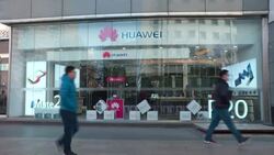 CLEAN : STOCKSHOTS: China's telecoms giant Huawei News Clip