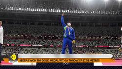 Remembering Neeraj Chopra’s Historic Gold at the Tokyo Olympics News Clip