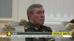 G7 urges Iran to cooperate after snapback | UN reinstates arms embargo News Clip