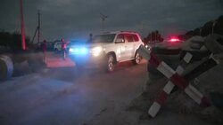 CLEAN : IAEA returns to Ukraine-controlled territory after nuclear plant visit News Clip