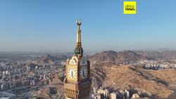 Muslim pilgrims circle Mecca's Kaaba as Hajj ends News Clip