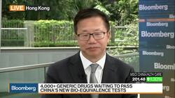 Innovent Biologics CEO on Pharma Industry, Prices, Pipeline, Cancer Cure News Clip