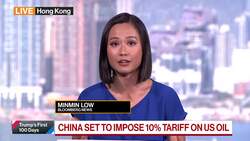 China Imposes Tariffs on US Goods Amid Trump's Levies News Clip