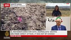 Israeli strike kills three journalists near Lebanon border News Clip