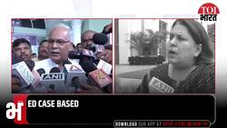 ED Arrests Ex-CM Bhupesh Baghel's Son in ₹1,000 Crore Case, Congress Cries Political Vendetta News Clip