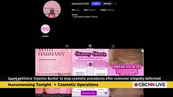 Former Miss Universe Canada contestant accused of giving Botox without licence | Hanomansing Tonight News Clip