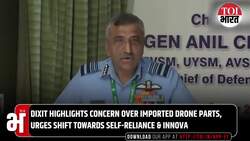 'New Domain In Warfare': Air Marshal Dixit's Massive 'Drone Tech' Push Post Op Sindoor News Clip