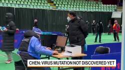 Yale University's Chen on China Covid Situation News Clip