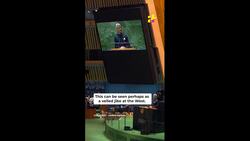 EAM Jaishankar's Veiled Dig At Canada In UNGA News Clip