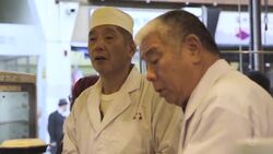 Treats at Tsukiji Instructional Video