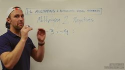 Multiplying 2 Negative Numbers Instructional Video
