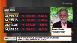 India's Hero Taps Taiwan’s Gogoro in Shift to Electric Motorbikes News Clip