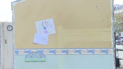 CLEAN : French child protection group calls on neighbours to report abuse News Clip