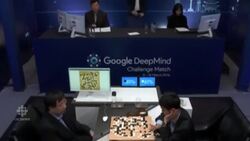 Companies Racing to Develop Artificial Intelligence (AI) News Clip