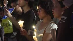 CLEAN : FILE: Hong Kong police ban Tiananmen vigil for 2021 News Clip