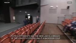 Is Putin a president for life? | Inside Story News Clip