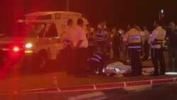 CLEAN : Police, rescuers gather at site of stabbing attack in central Israel News Clip