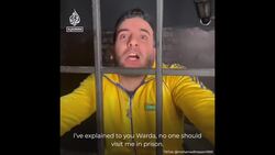 Egyptian TikTokers on terror charges over video satire News Clip