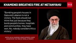 Iran's Direct Call To 'Kill Netanyahu'; Khamenei Says ICC Arrest Warrant Not Enough News Clip