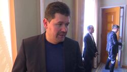 Ukraine on alleged Russian hacking of gas company Instructional Video