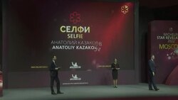 CLEAN : Michelin Guide awards first stars to Moscow restaurants News Clip