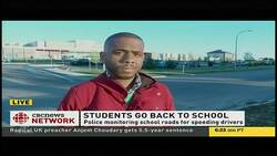 Breaking News : MAINT061 News Clip