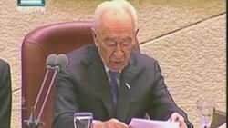 Shimon Peres, former president of Israel, dead at 93 News Clip