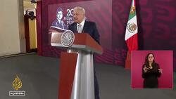 Mexico demonstrations: Rally against lowering number of missing News Clip