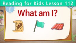What Am I Unit 112 Instructional Video