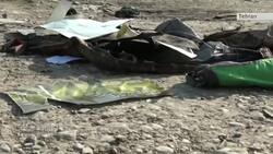 Ukraine mourns, sends investigators to Iran News Clip