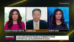 OIL UPENDS EM DISINFLATION TRADE News Clip