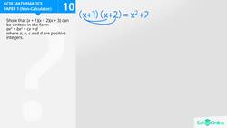 GCSE Secondary Maths Age 13-17 - Algebra: Algebra - Explained Instructional Video