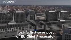 Search for an EU budget crime prosecutor begins News Clip