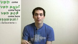 How to say "come here (baby)" in Spanish (Día 38) Instructional Video