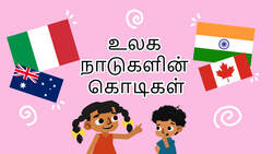 Book Of Flags - Tamil Instructional Video