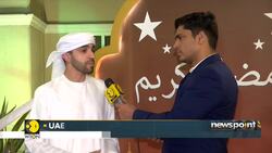 UAE Ambassador Alshaali's cheers for cricket: Sports can bring UAE-India closer News Clip