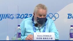 CLEAN : Beijing 2022: IOC justifies not awarding medals as fury mounts over Valieva case News Clip