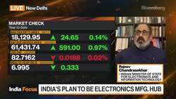 India's IT Ministry on Luring Tech, Apple News Clip