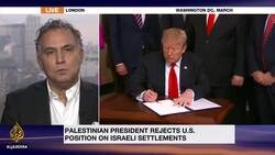 President Trump turns away from years of US policy on Israel News Clip
