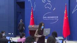 CLEAN : China rebukes Biden for 'suppressing' Chinese firms with list News Clip