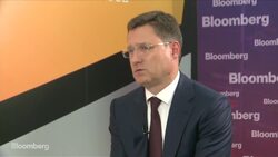 Russia Has Capacity to Set Oil-Production Record, Says Novak News Clip