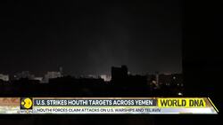 U.S. launches new wave of strikes on Yemen Houthis News Clip