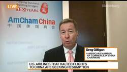 Possible to Achieve Phase 1 Trade Deal: AmCham China’s Gilligan News Clip