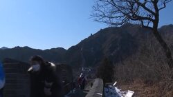 CLEAN : Beijing 2022: Images of the Great Wall as Games draw closer News Clip